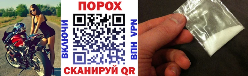 Амфетамин Premium Кувандык