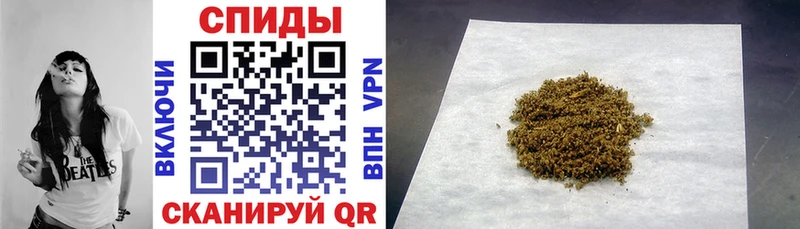 БУТИРАТ 99%  это телеграм  Кувандык  как найти  