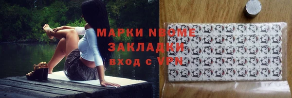 кокс Балабаново