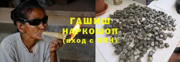 кокс Балабаново