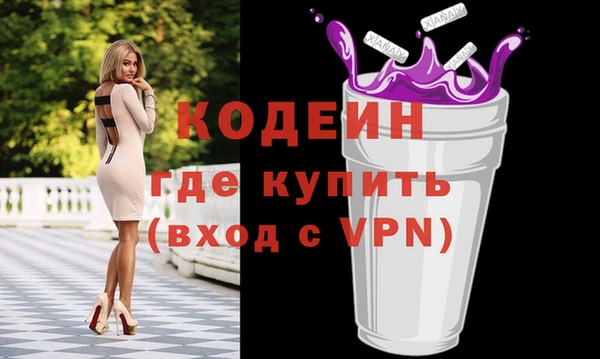 кокс Балабаново