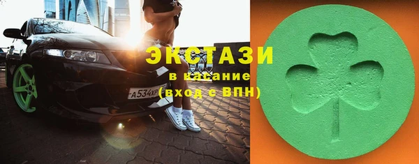 дмт Балахна
