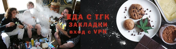 дмт Балахна