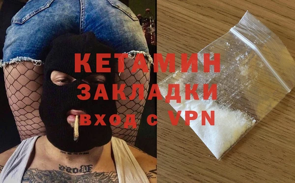 дмт Балахна