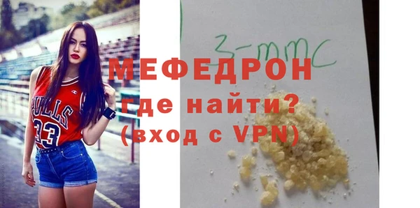 кокс Балабаново