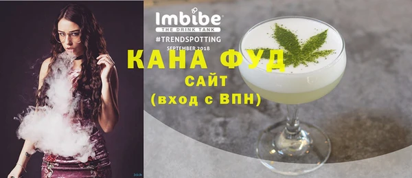 дмт Балахна