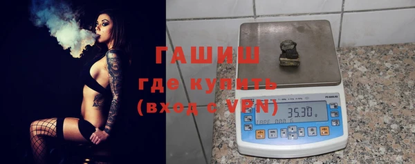 меф Баксан