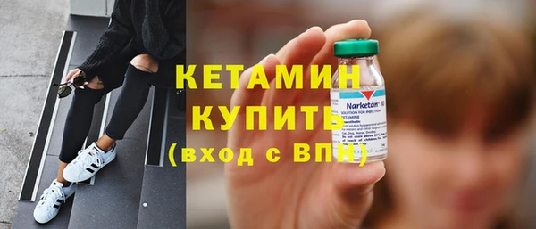 дмт Балахна