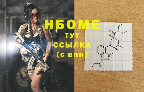 кокс Балабаново
