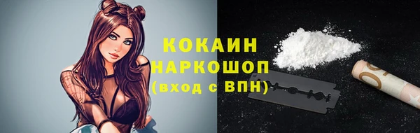 кокс Балабаново