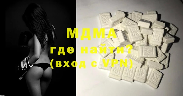 дмт Балахна