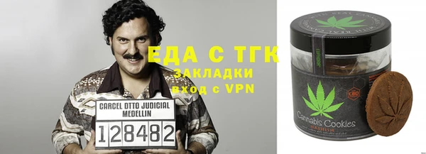 дмт Балахна