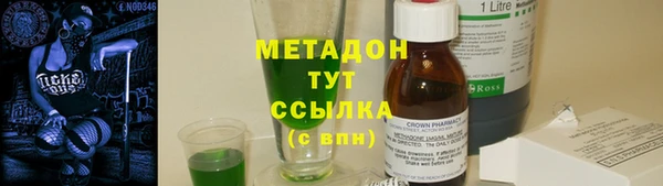 дмт Балахна