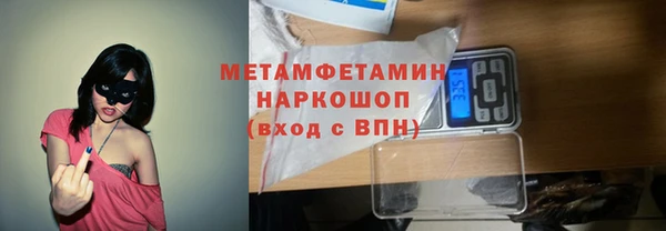 кокс Балабаново