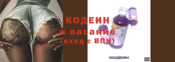 дмт Балахна