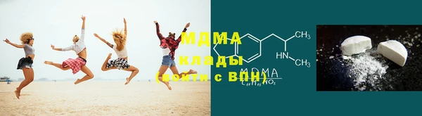 кокс Балабаново