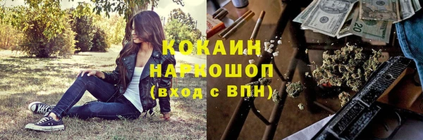 меф Баксан