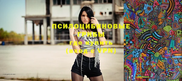 кокс Балабаново