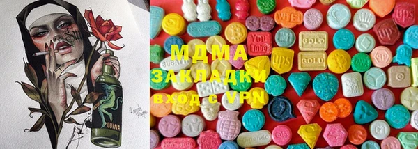 кокс Балабаново