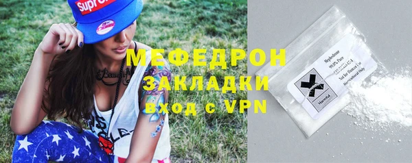 кокс Балабаново