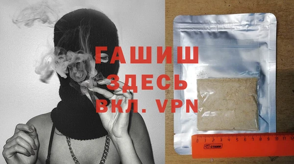 кокс Балабаново