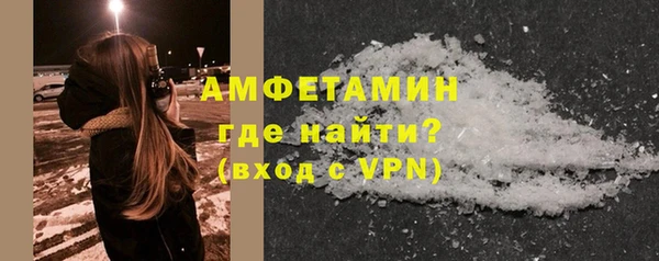 дмт Балахна