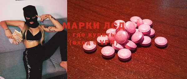 меф Баксан