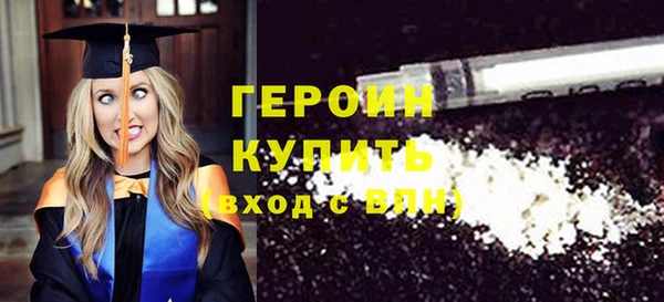 кокс Россошь