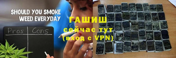 кокс Балабаново