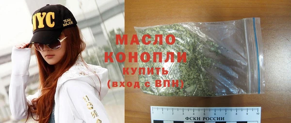 меф Баксан