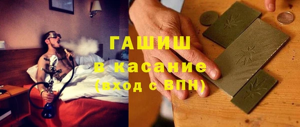 меф Баксан